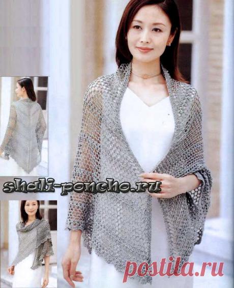 Серая сетчатая шаль