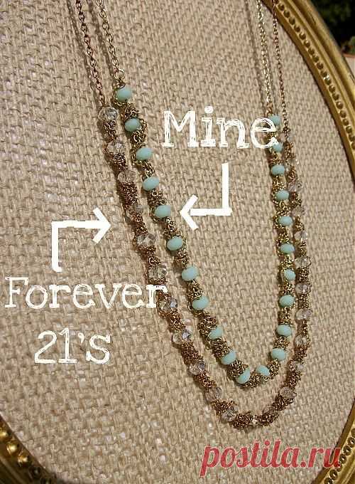 Длинные бусы из цепочек, хрустальных и цветных шариков.