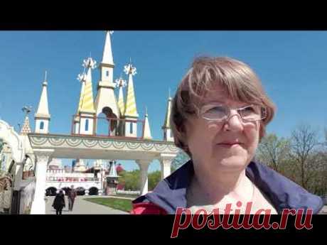 Измаиловский кремль