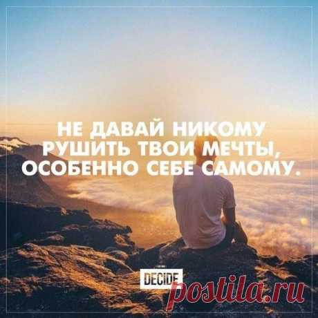 Страницы