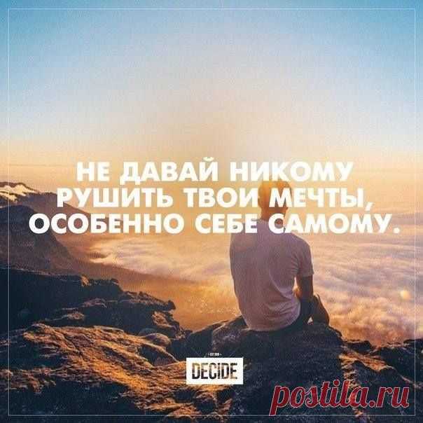 Страницы
