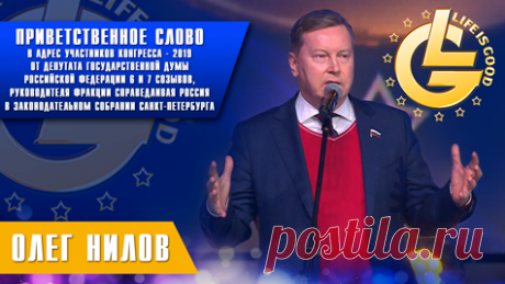 Почта Mail.Ru