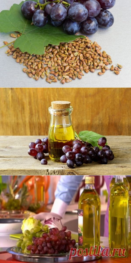 Польза виноградной косточки! Рецепты - Полезные и вредные продукты - Женский Мир