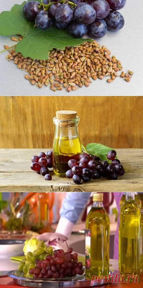 Польза виноградной косточки! Рецепты - Полезные и вредные продукты - Женский Мир