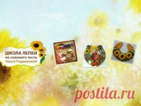 Курс "Готовимся к Новому году" Занятие 1