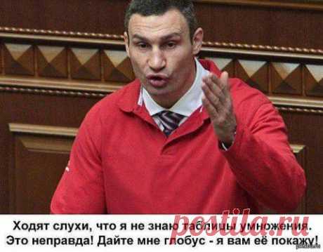 Как Майдан стал титушками на службе ФСБ и Януковича | ОБЩЕСТВО, ЧЕЛОВЕК, ЛИЧНОСТЬ