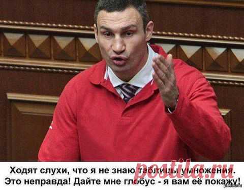 Как Майдан стал титушками на службе ФСБ и Януковича | ОБЩЕСТВО, ЧЕЛОВЕК, ЛИЧНОСТЬ