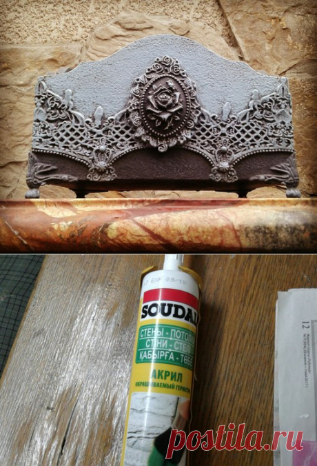 Наталья Кушнир