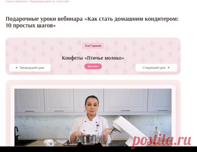 Скриншот-22-09-2025 20:34:43.jpg