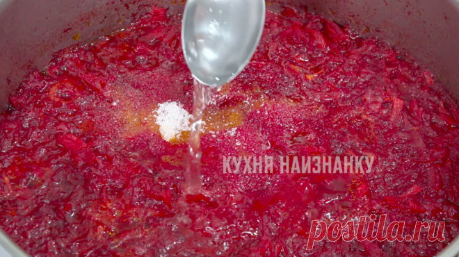 Свекольная  икра+++кухня наизнанку