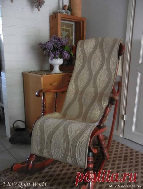 Стеганая накидка для кресла в технике пэчворк