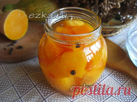 Маринованная тыква на зиму.