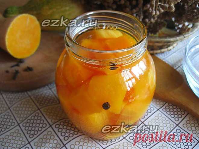 Маринованная тыква на зиму.