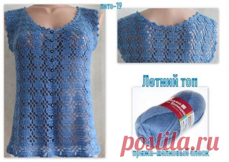ВЯЗАНИЕ ДЛЯ НОВИЧКОВ спицами и крючком - Knitting &amp; Crochet