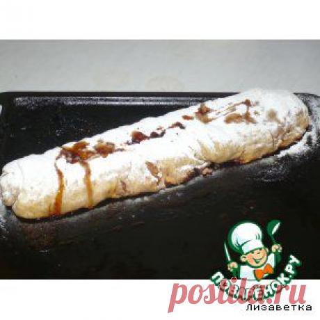 Яблочный штрудель с корицей - кулинарный рецепт