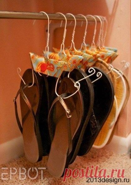 Вешалка для обуви