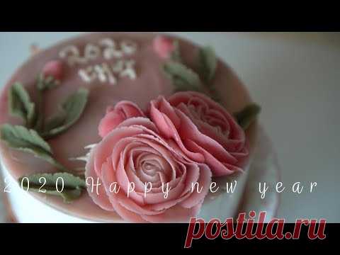 앙금플라워 신년케이크 2020 happy new year flower cake