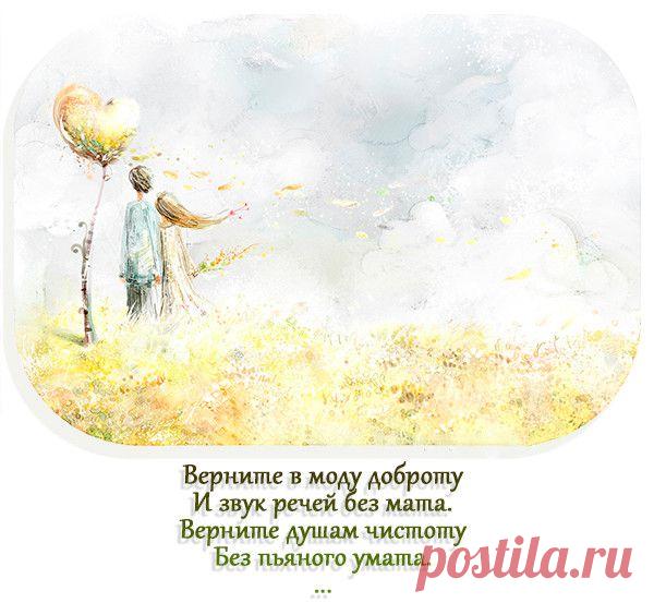 Фото Без названия. Альбом Фото группы - 50 фото. Фотографии ~*~ Кофе С Корицей ~*~.