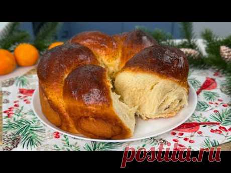 РОЖДЕСТВЕНСКИЙ КАЛАЧ! Сдобный, мягкий, воздушный. Выпечка на Рождество | Оливьедка
