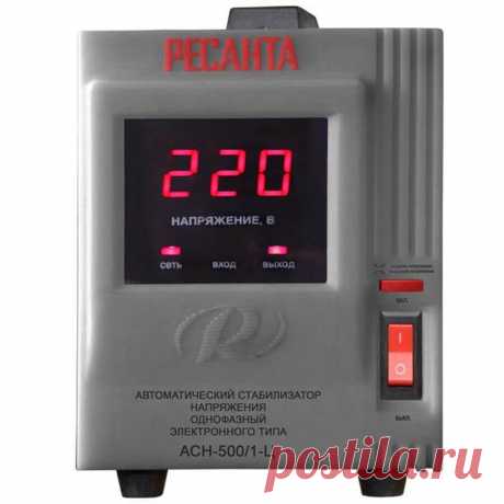Ресанта АСН . 
Интернет магазин электрооборудования