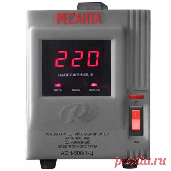 Ресанта АСН . 
Интернет магазин электрооборудования