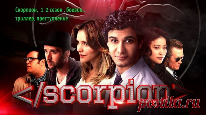 +«2в1.с.Ɛ.р.U.а.л.а.S01-02.(2020).01-046сƐрuU+🔹