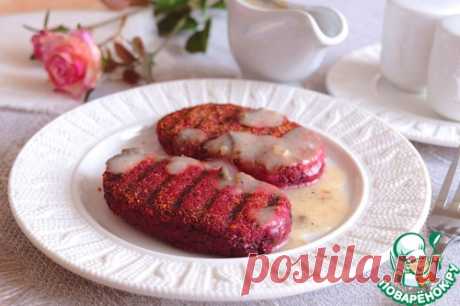 Свекольные котлеты под грибным соусом - кулинарный рецепт