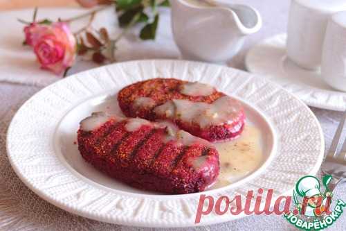 Свекольные котлеты под грибным соусом - кулинарный рецепт