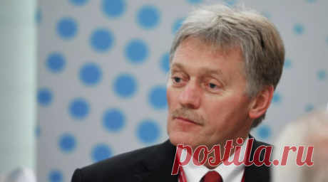 Песков напомнил Дании о важности соблюдения правил международного судоходства. Пресс-секретарь российского лидера Дмитрий Песков, комментируя возможные планы Дании задерживать танкеры с нефтью из России, призвал датскую сторону соблюдать правила международного торгового судоходства. Читать далее