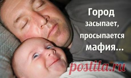20 доказательств того, что растить детей — это очень весело
