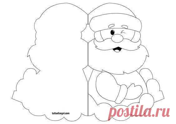 Шаблоны открыток