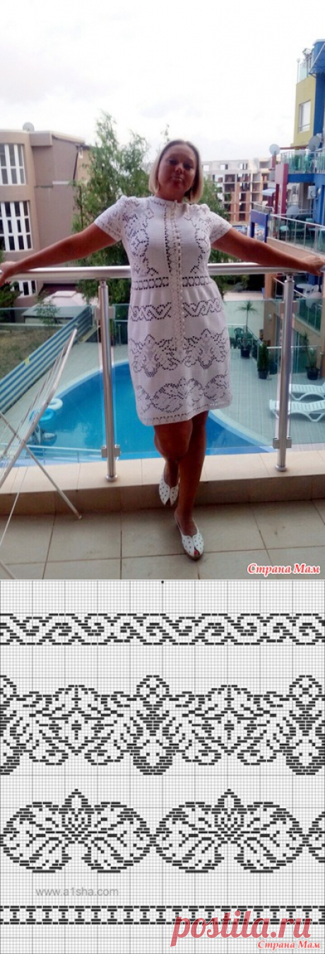 "Сухоцвет от Валентино" моими ручками + отчет за год (фото) - Вязание - Страна Мам