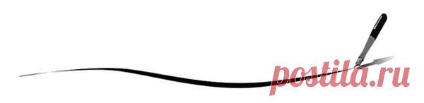 Верхний Этаж – ОБЩЕНИЕ И ВСЕ САМОЕ ИНТЕРЕСНОЕ. , пользователь Irina Irinka | Группы Мой Мир