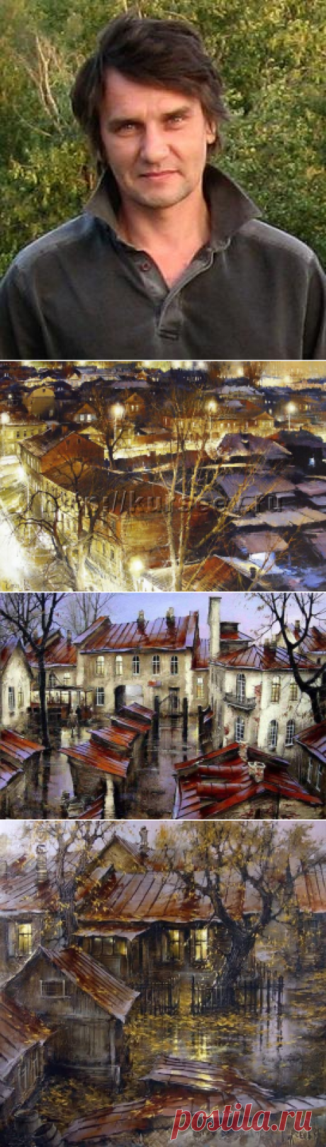 Старые улочки. Художник Вячеслав Курсеев