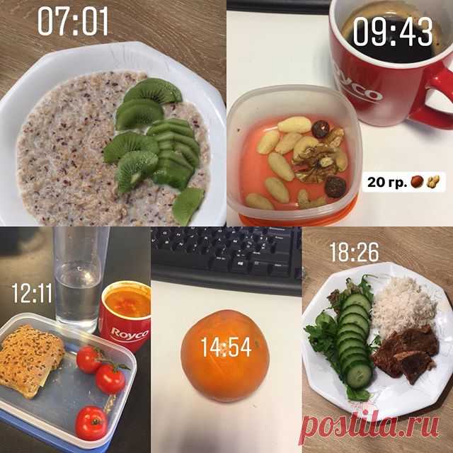 #healthyfood #перекус #ппзавтрак #diet #alternativediet #sport #snack #food #foodie #foodblog #djpp #пп #диета #ппужин #ппобед #спорт #какпохудеть #худеем #еда #фудблог #времяпохудеть #ппдневник #ппрецепты #ппвыпечка #правильноепитание #худеюнапп #ппдесерт #полезнаяеда #пп_от_дагмары #ппрацион