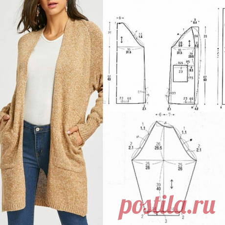 Выкройка кардигана с рукавом реглан 48-50, 50-52 р.
#шитькардиган #выкройкакардигана #
#кардиганреглан #выкройкареглана #протыевыкройка #шитьсамой