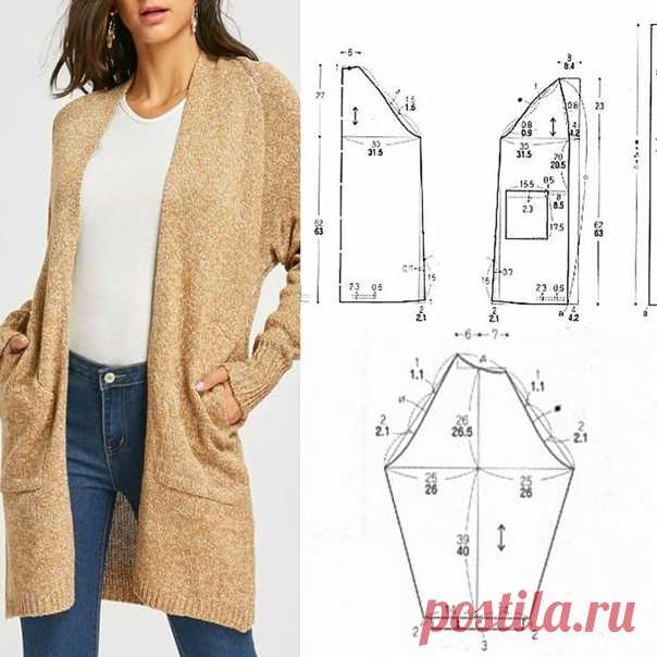 Выкройка кардигана с рукавом реглан 48-50, 50-52 р.
#шитькардиган #выкройкакардигана #
#кардиганреглан #выкройкареглана #протыевыкройка #шитьсамой