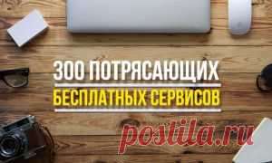 Творчество - Дизайн : AdMe — Творчество. Свобода. Жизнь.