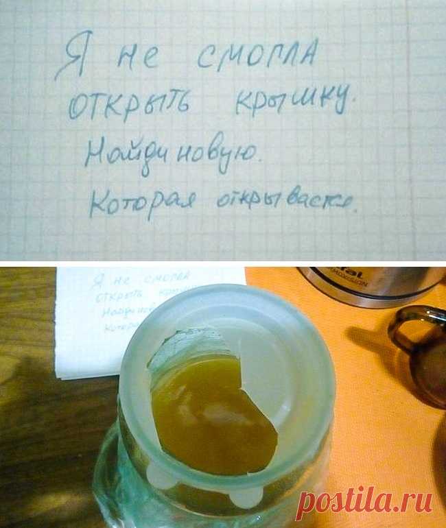 21 фото о том, что не стоит недооценивать женщин