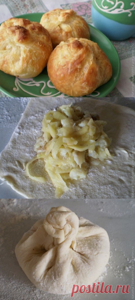Мешочки с сюрпризом