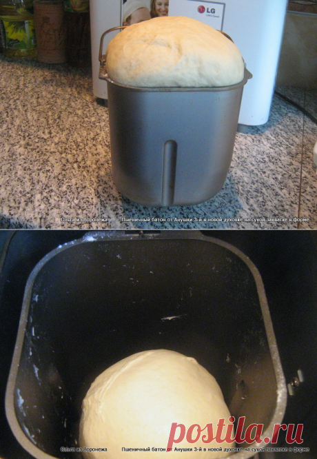 Рецепты для приготовления в хлебопечке : Хлеб, батоны, багеты, чиабатта