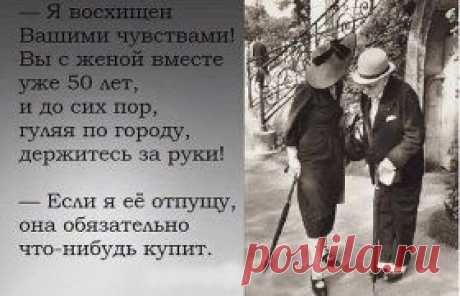 Разное