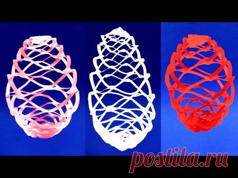 ГИРЛЯНДА из БУМАГИ своими руками НОВОГОДНИЕ ПОДЕЛКИ