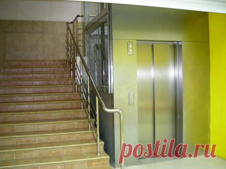 Инспекция государственного жилищного надзора Пермского края