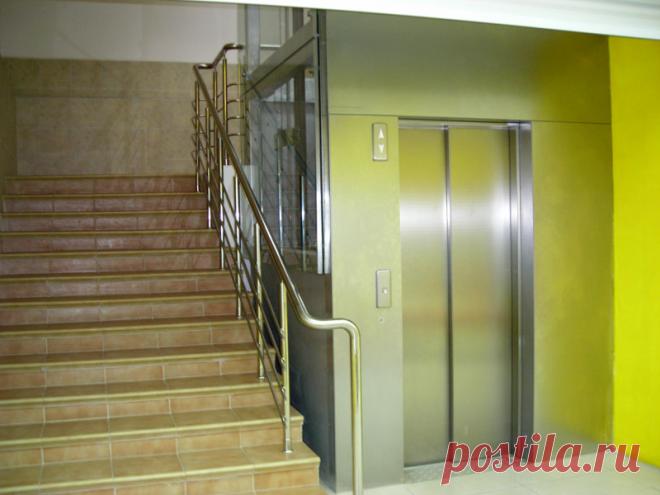 Инспекция государственного жилищного надзора Пермского края