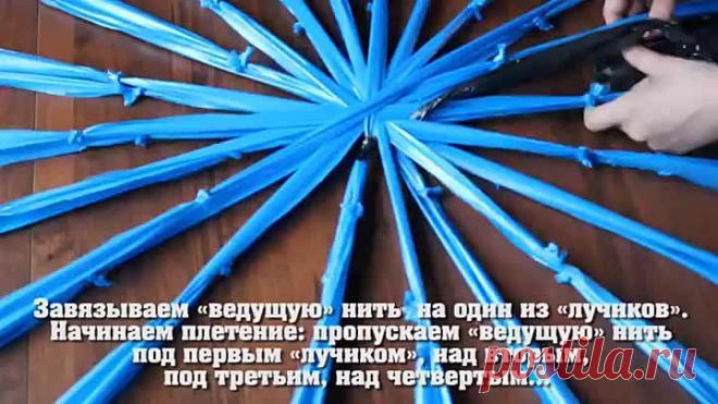 Одноклассники