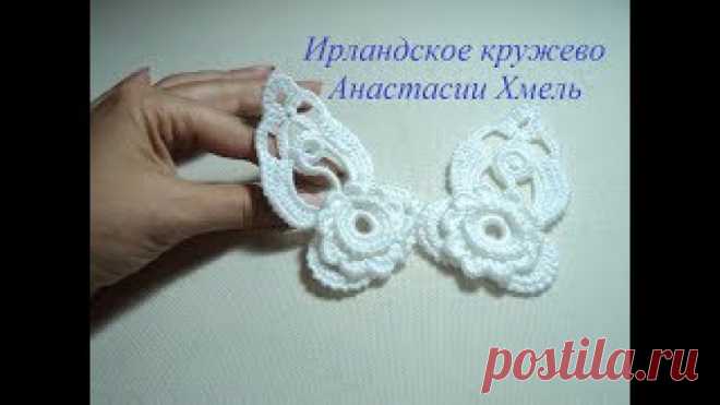 Ирландское кружево. Моя самая любимая группа.