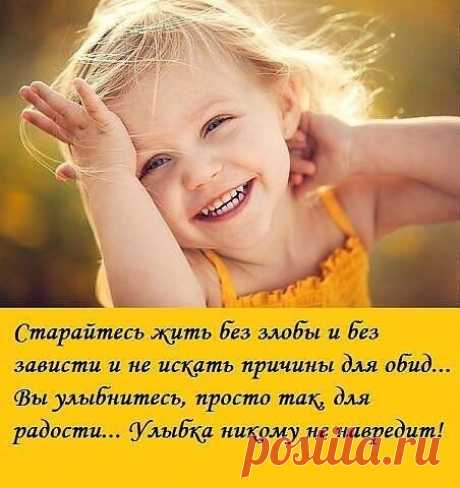 Tatyana Dubrovskaya - Павлодар, Павлодарская область, Казахстан на Мой Мир@Mail.ru