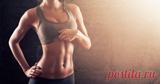 Как убрать жир с живота и отвисший живот?!