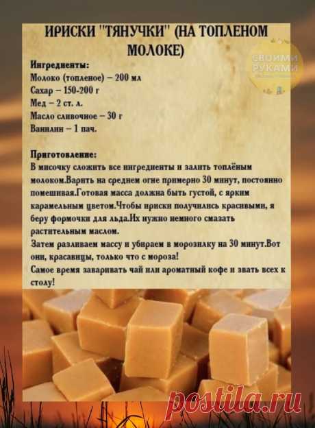 Мой Мир@Mail.Ru